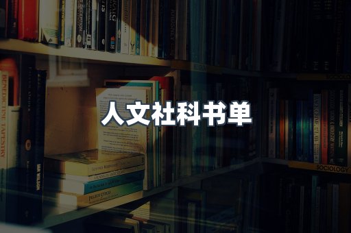 PDF电子书下载